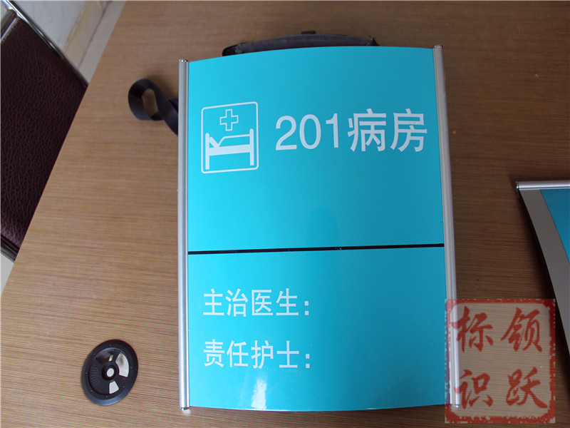 人民路街道标识制作197.jpg