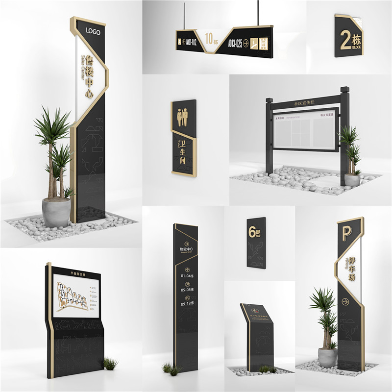 1590400388142693.jpg 人民路街道房地产人民路街道标识制作.jpg